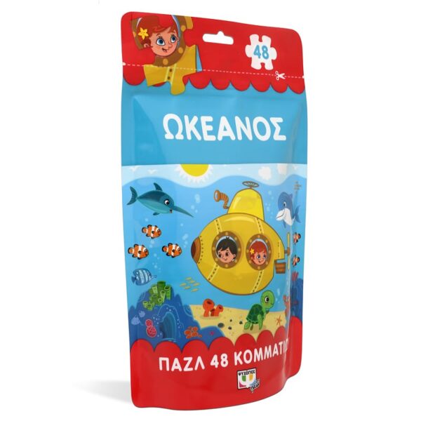 PUZZLE 48 : OCEAN - Image 3