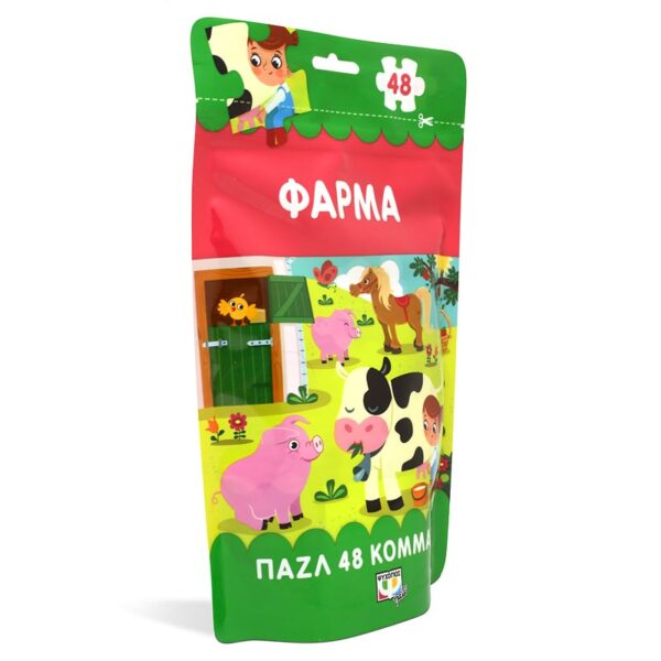 ΠΑΖΛ 48 ΤΜΧ.: ΦΑΡΜΑ - Image 3